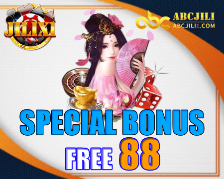 SPECIAL BONUS​ abc