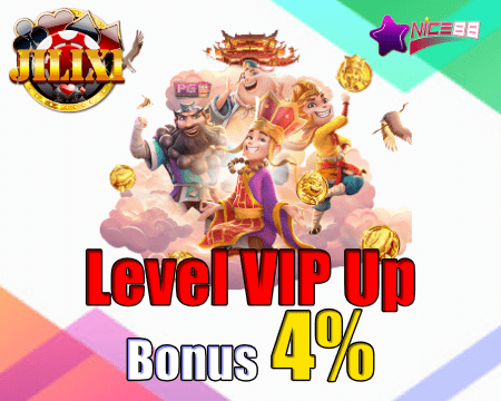 VIP LEVEL UPGRADE​